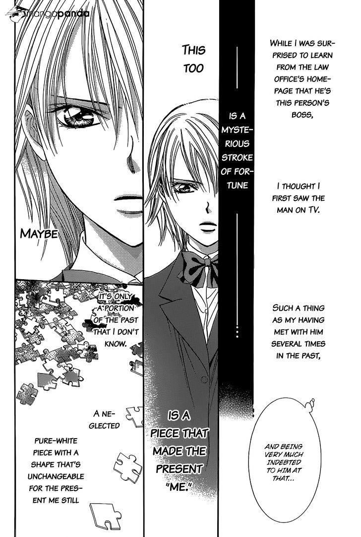 Skip Beat, Chapter 229 image 11